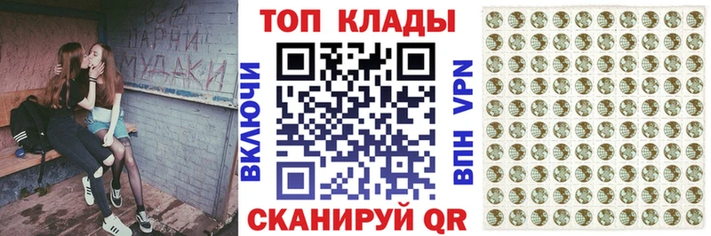 Купить наркотики цена Покров Конопля СОЛЬ Гашиш МЕФ Cocaine
