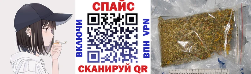 Бутират 99% Покров