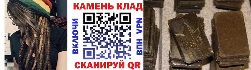 ГАШИШ гарик  Покров 