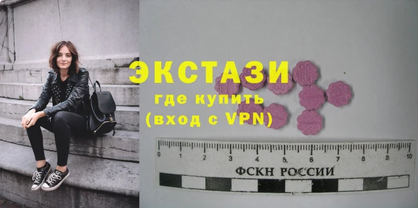 прущая мука Алексеевка