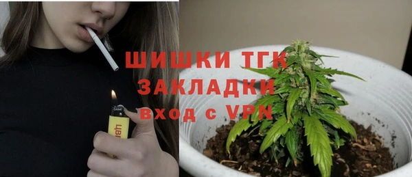 меф Алзамай