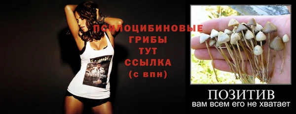 меф Алзамай