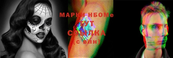 твердый Киренск