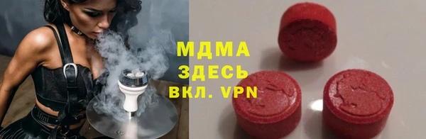 соль курить ск Киреевск
