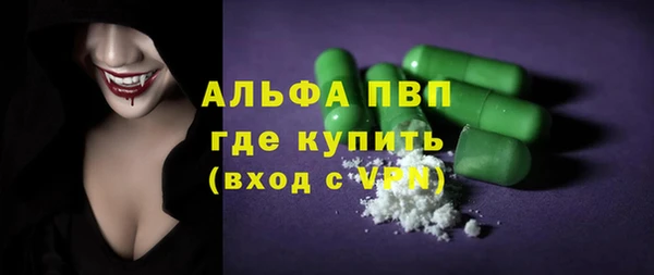 герыч Алексин