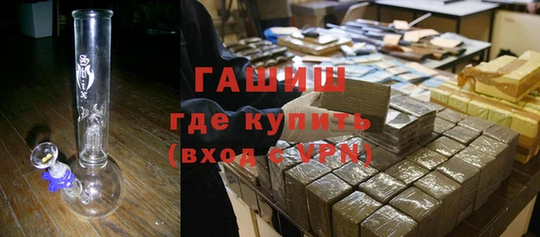 герыч Алексин