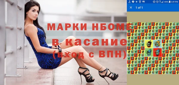 прущая мука Алексеевка