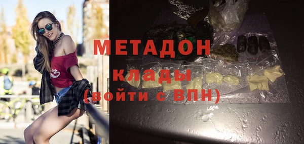 твердый Киренск