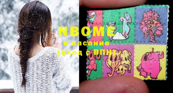 прущая мука Алексеевка