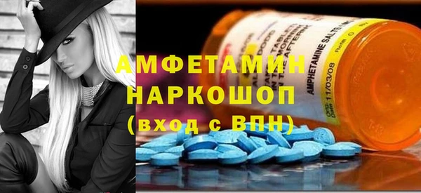 меф Алзамай