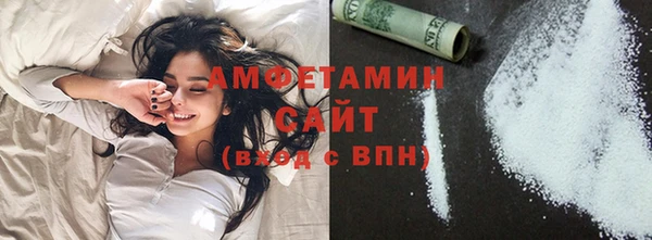 меф Алзамай
