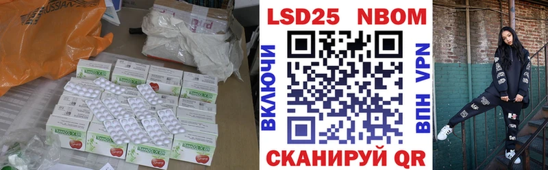 ЛСД экстази ecstasy  кракен как зайти  Покров  как найти наркотики 