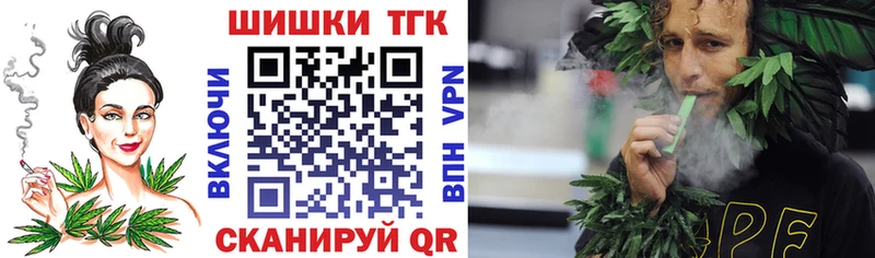 shop какой сайт  Покров  Конопля план  hydra  